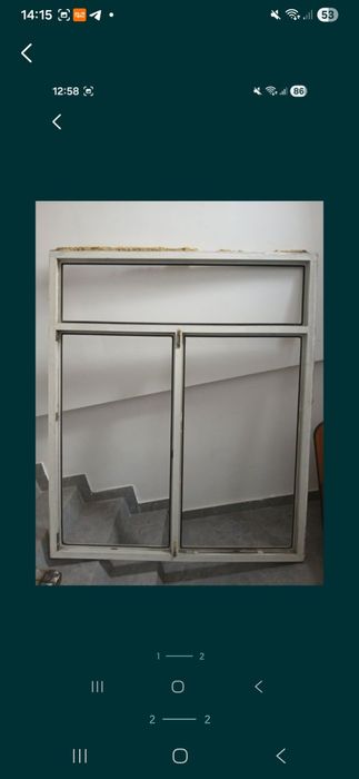 Продам окно пластиковая