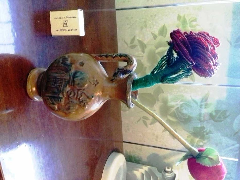 Кувшин советского периода "Гур Эмир"