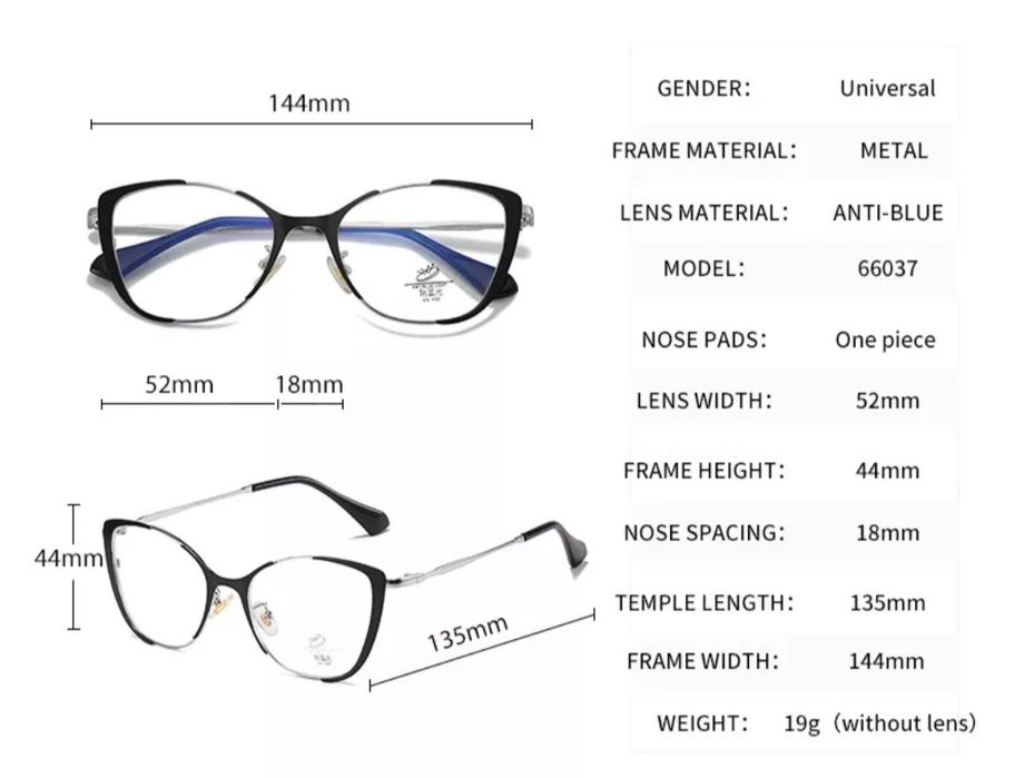 Дамска диоптрична метална рамка