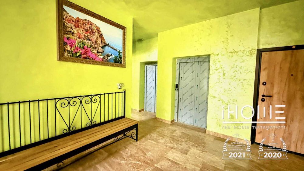 Продава се Тристаен апартамент в София, Сухата река - 134 кв.м за 2187 €/кв.м - Снимка #2