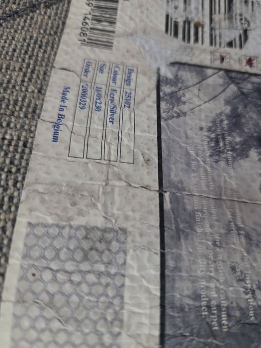 Белгийски килим 160/230