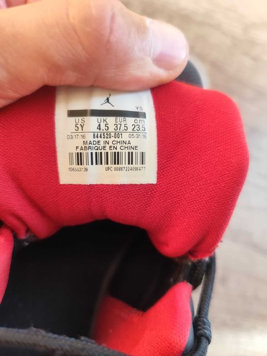 Маратонки Jordan