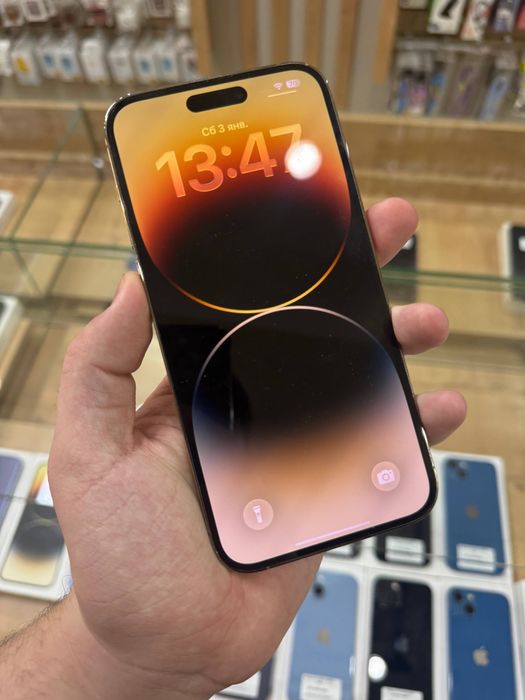 iPhone 14 Pro Max gold 128GB 84%