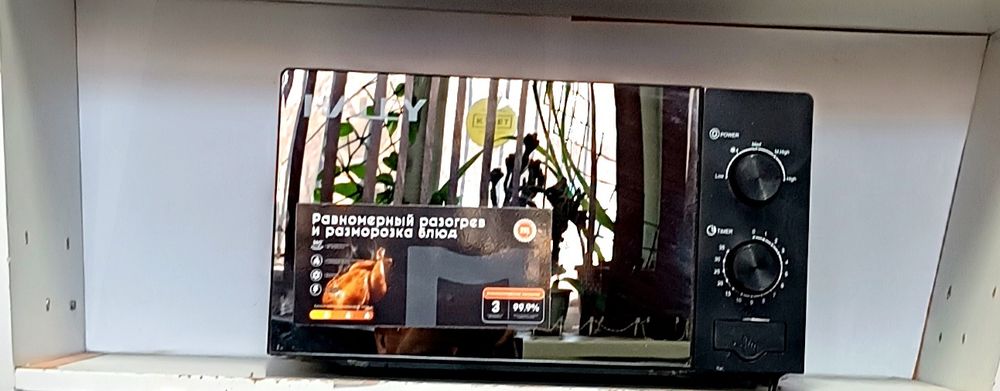 Продам зеркальную микроволновку
