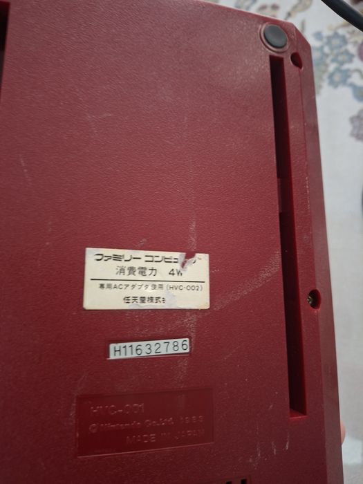 Family Computer (Famicom] Dendi польностью рабочий, без деффектов