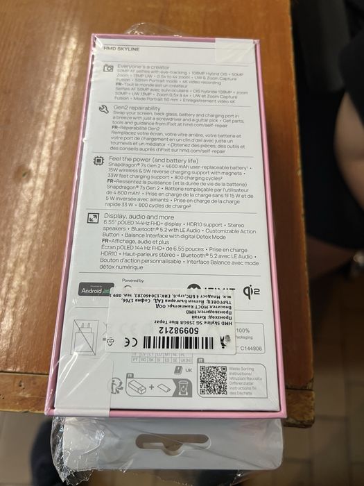 HDM Skyline case blue 256 gb