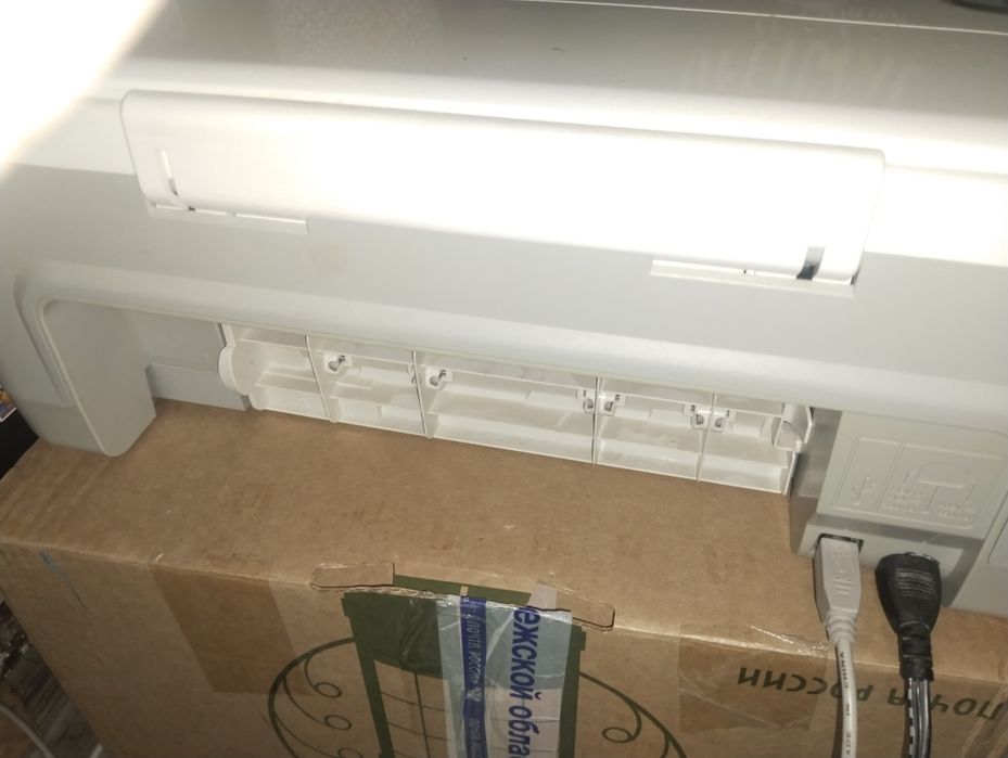 Принтер/сканер..