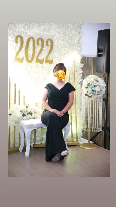 Рокля тип риба зелена