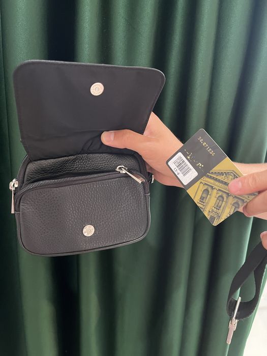 Борсетка мужская