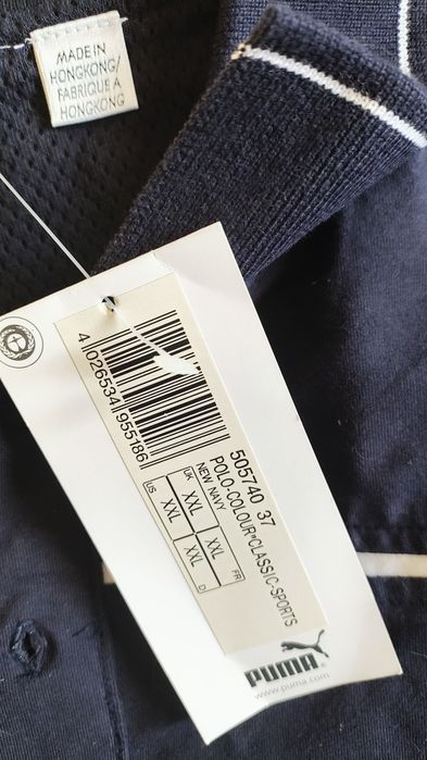 Puma нова блуза XXL