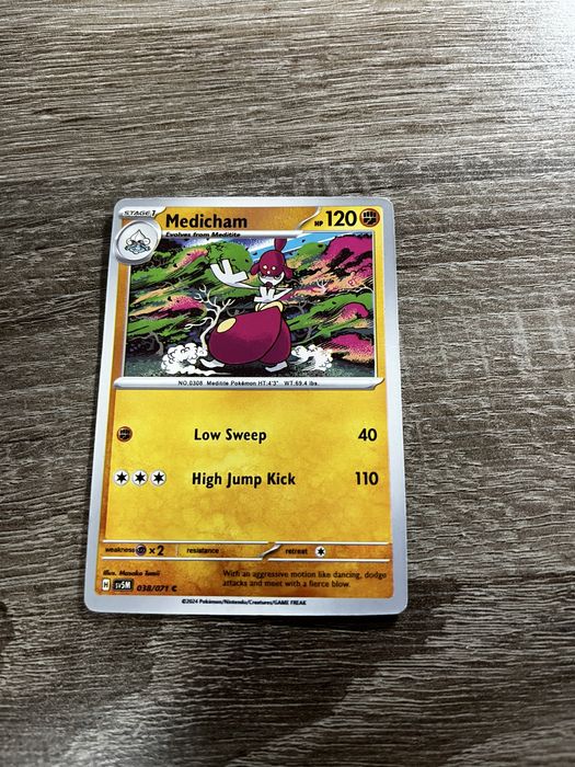 POKEMON карти…..