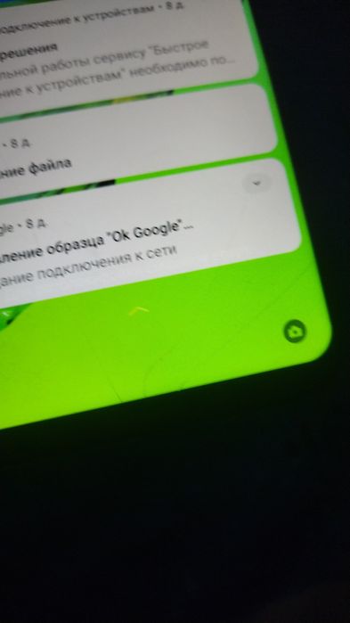 Редми 9т и оппо а53