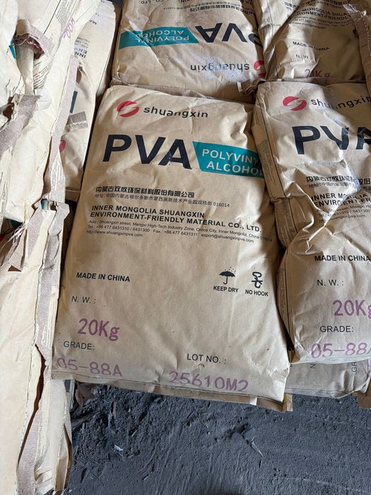 Np 10. Amonium persulfat. Penogasitel.sodium. Pva 24-88. Pva 05-88.