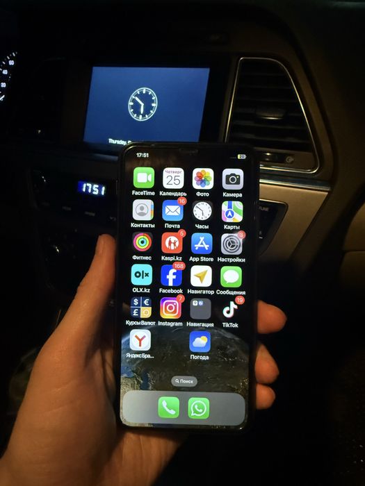 Iphone 11 Pro Max 256Gb!