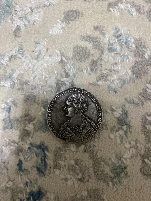 Царские Монеты 1722,1725 года