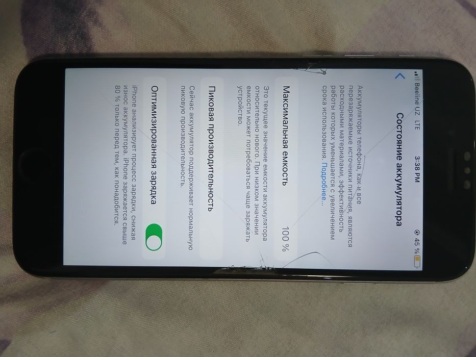 Iphone 6s 16gb батарея 100 алмашилган