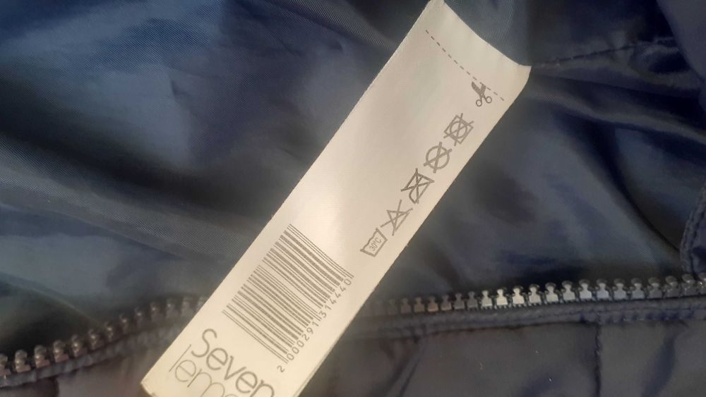 Детско яке за 10лв