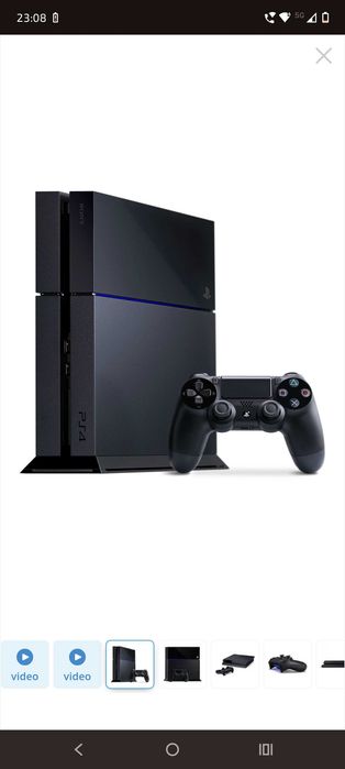 PlayStation 4 stare perfecta