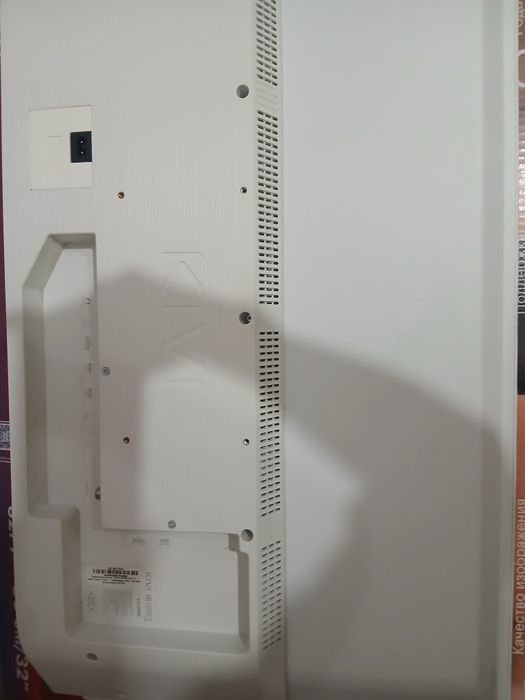 Телевизор Kivi smart TV.