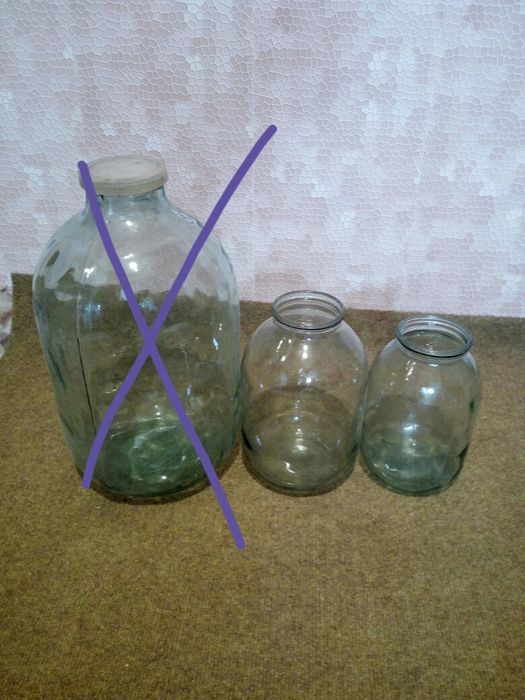 Банки разные в наличии