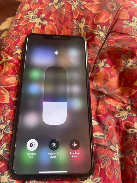 Iphone 11pro max ideal