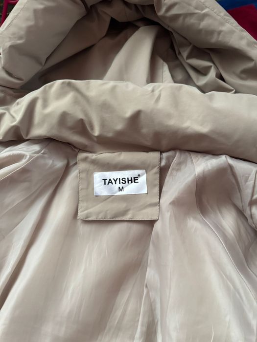 Продам детскую куртку