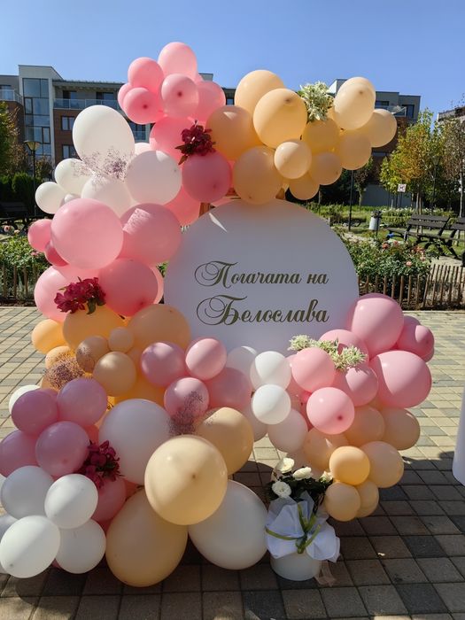 Украса за погача,кръщене,рожден ден, юбилей, бал, кръщение