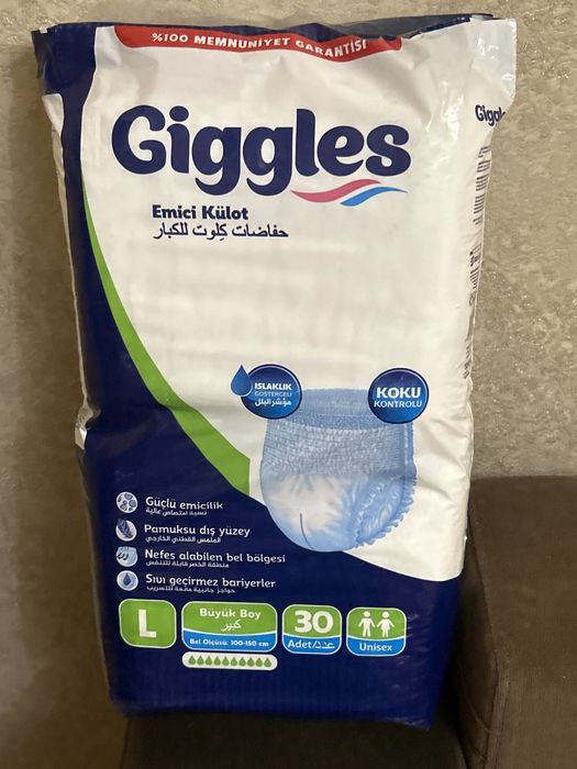 Продам впитывающие трусы для взрослых