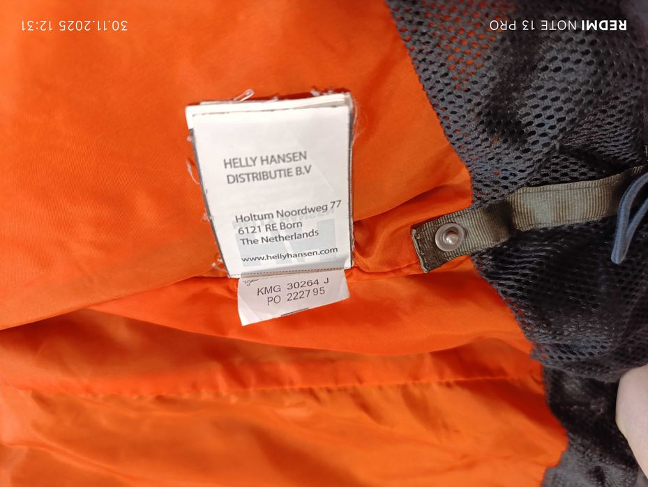 Helly Hansen 30264 Mens April Jacket''оригинално мъжко яке Л размер