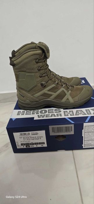 Кубинки камуфлажни нови