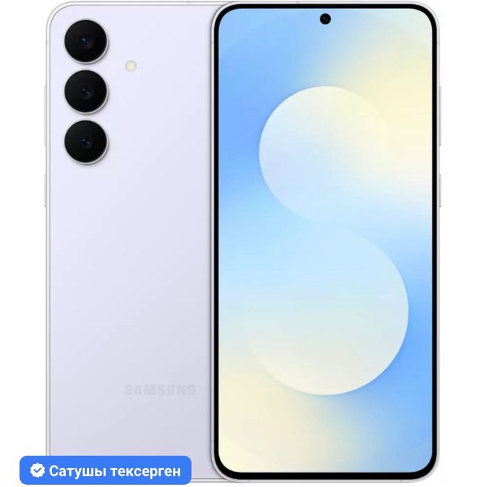 Samsung s25 fe новый