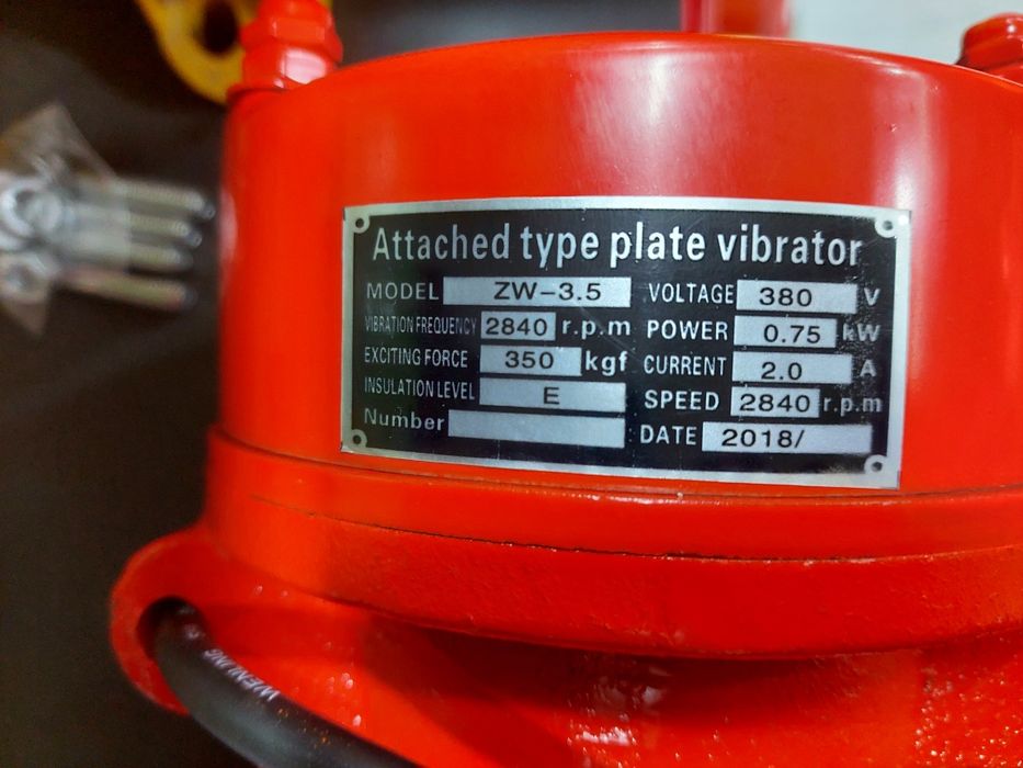 вибратор площадочный 380в 220в 0,75квт