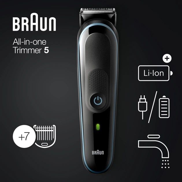 Триммер стрижка универсальный Braun MGK5345