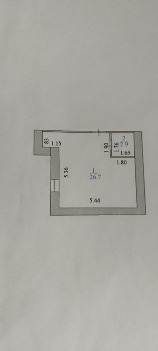 Коммерческое помещение.