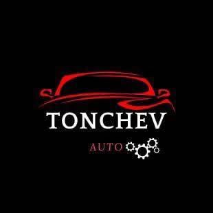 Ремонт на автомобили