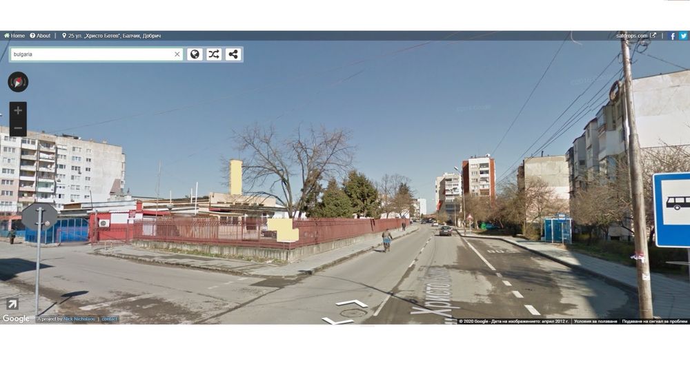 Урегулиран парцел в кв. Балик, гр. Балчик