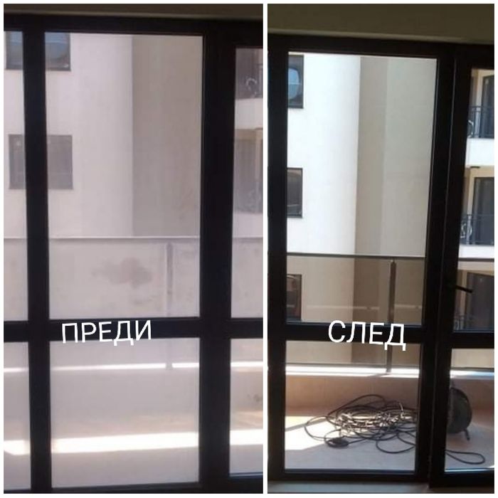 Почистване на прозорци