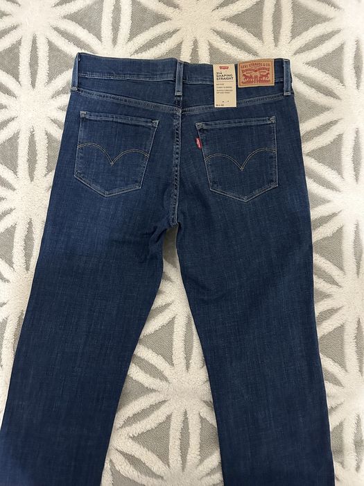 Продаются абсолютно НОВЫЕ женские джинсы