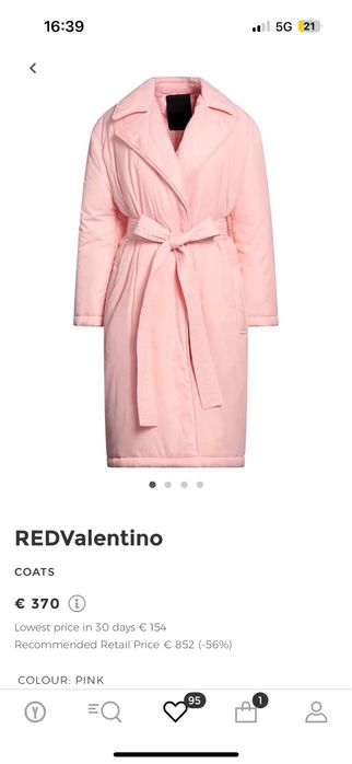Ново яке RED Valentino оригинално