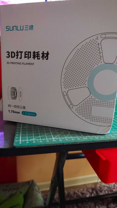 Водорастворимый PVA пластик SUNLU для 3D принтера