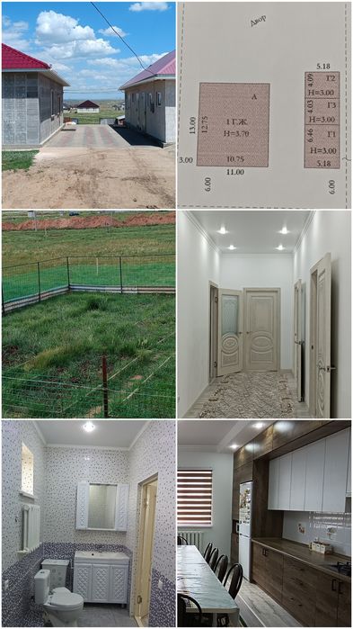 Продается частный дом