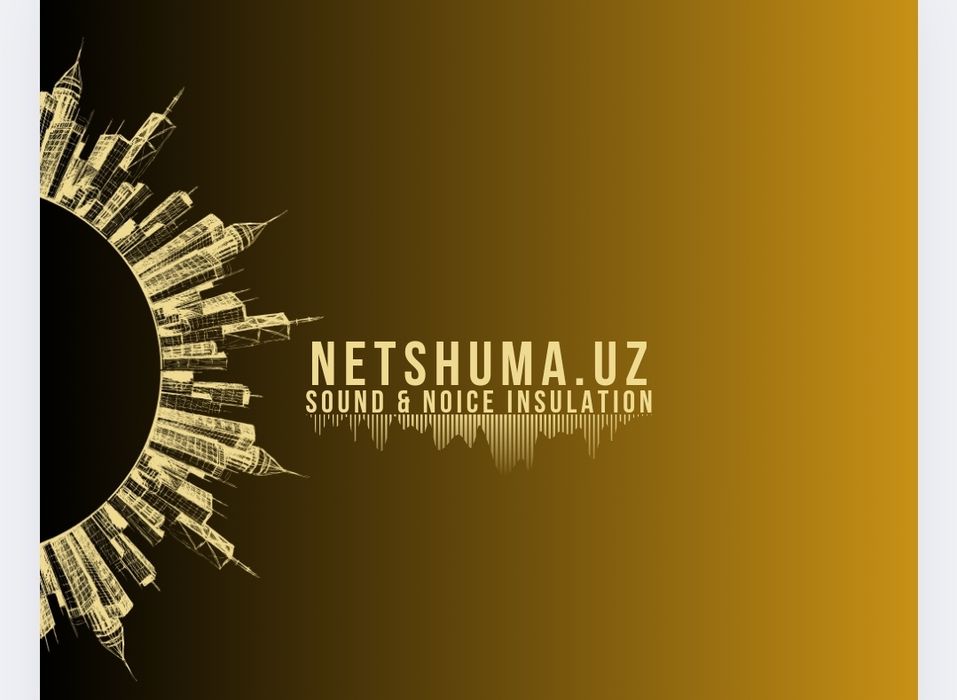 Звукоизоляция и шумоизоляция помещение