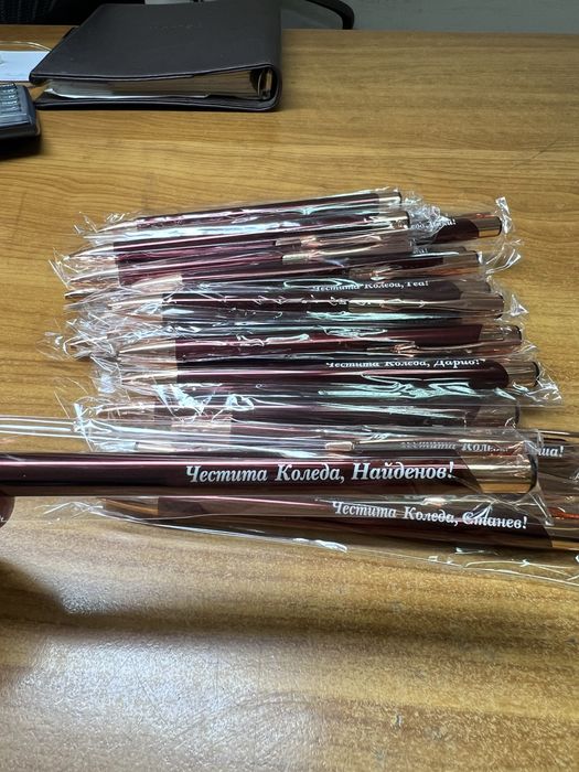 Гравиране на химикал