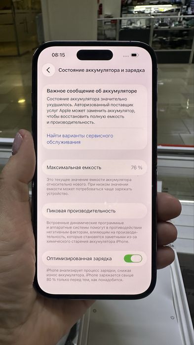 Продам айфон 14 pro 128GB