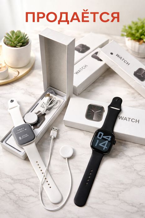 Смарт-часы идеальный вариант