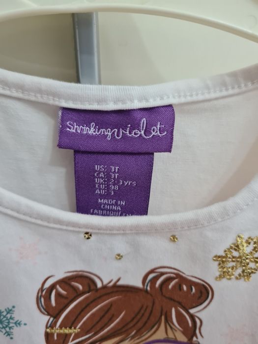 Rochite fetite 3 4 ani