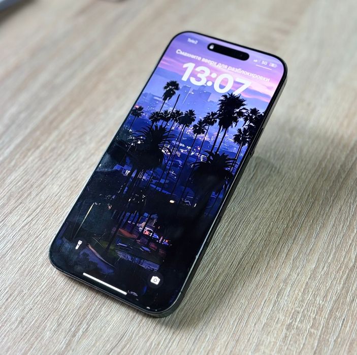 Iphone 16 pro max 256gb