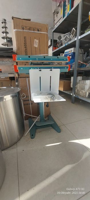 Zapayshik Utyuk Dazmol Upakovka Professional ARGINALI OPTOM NARX