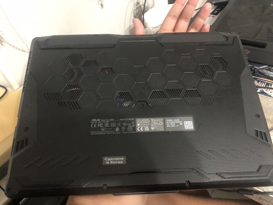 Asus tuf gaming f15 FX506HC