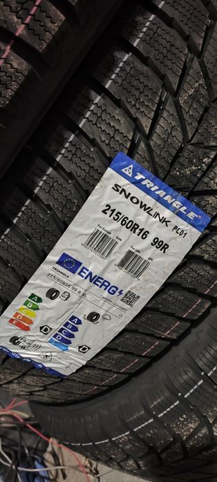 Продам новые покрышки Triangle